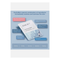 ASCEplus Beruhigende Gelmaske mit Exosomen- 1 Stück 2