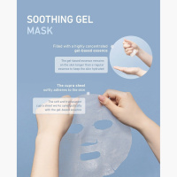 ANGEBOT: ASCEplus Beruhigende Gelmaske mit Exosomen- 3 St&uu